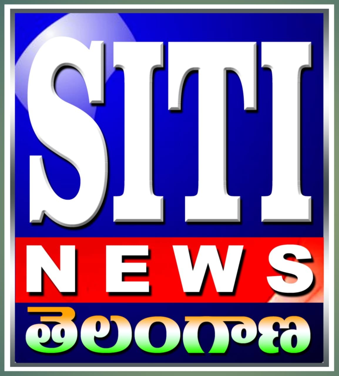 SITI NEWS TELANGANA